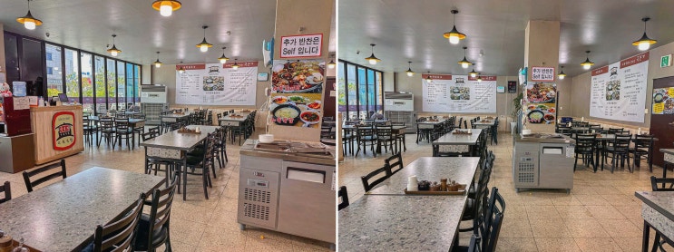  [맛집리뷰] 국본가 보령점, 푸짐하고 따뜻한 국밥이 있는 충남 보령 맛집