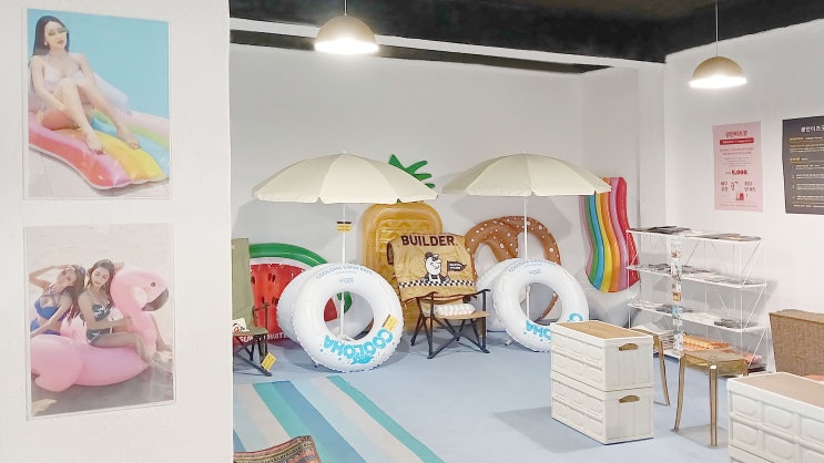  부산 광안리 해운대 해수욕장 6월 개장 전 짐보관: 바다 수영 입수 수영복 판매 : 튜브 돗자리 파라솔 대여 : 피크닉 캠핑용품 테이블 의자 세트 대여