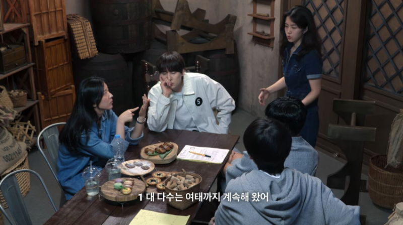 [악플 급증한 데블스플랜2] 강지영과 갈등 슈퍼주니어 규현, 연애프로그램 만들어버린 2등 윤....