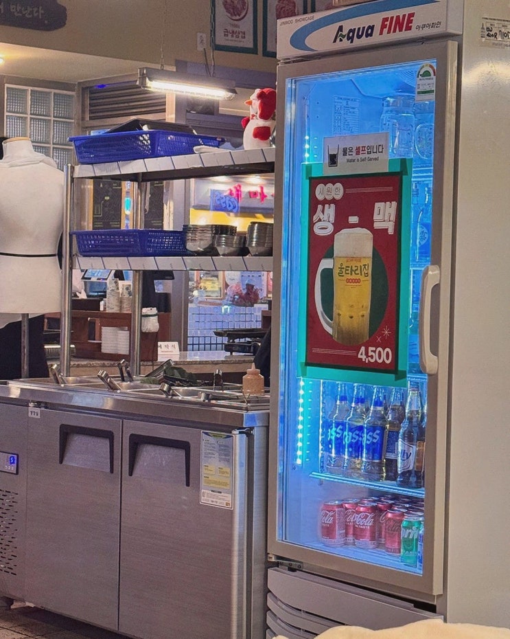  친구들과 신나는 저녁, 상남동삼겹살을 즐기고!