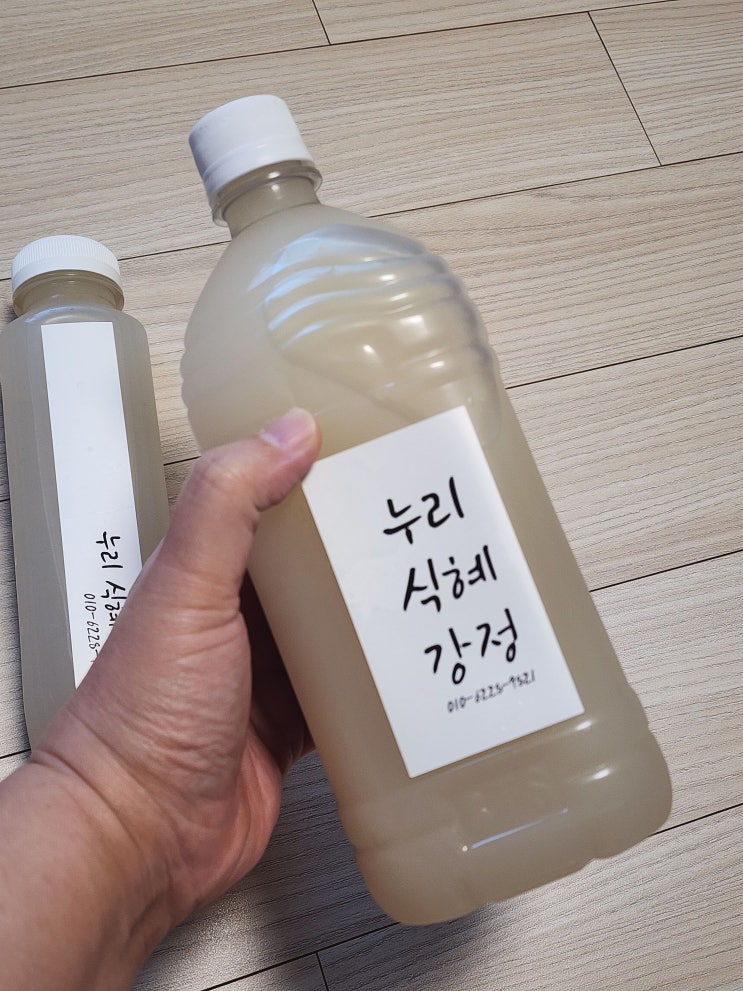  맛좋은 국내산식혜 추천, 누리식혜