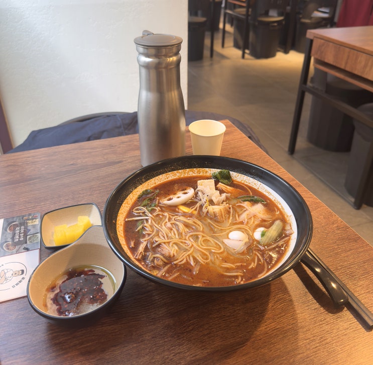  마라탕 땡기는 점심시간 신선한 마라재료 가득한 마라두목 방문