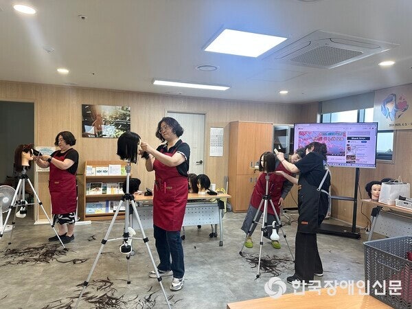 남양주시, <b>발달장애인 가족</b> 대상 미용 기술 교육 '헤어하모니... 