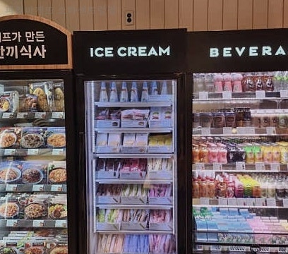 파리바게뜨 소하센트럴점 사진 2