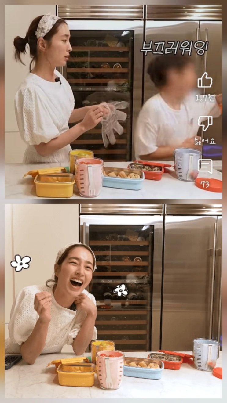 이병헌 이민정 아들 깜짝 등장 일상 프로필 근황 이병헌 이민정 아들 깜짝 등장 일상 프로필 근황
