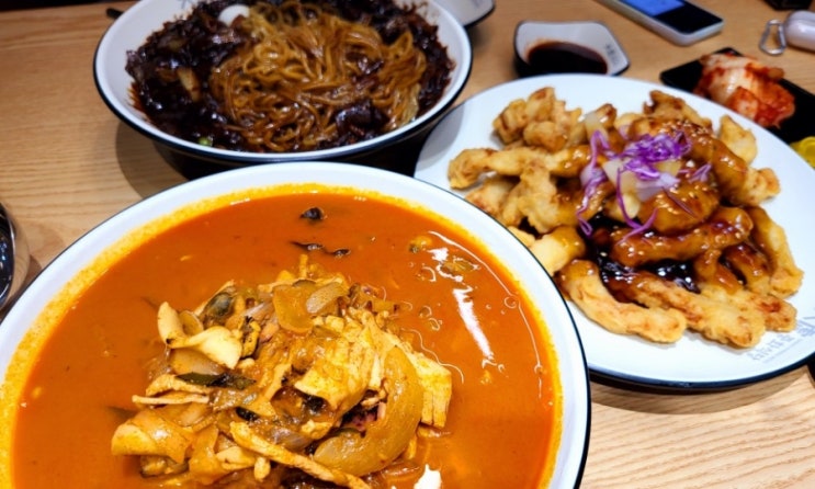  [명지]해산물과 불맛 가득한 명지짬뽕맛집 '대호 중화식당'