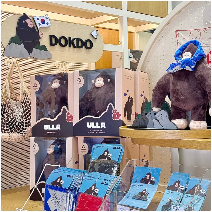 울릉도여행코스 여기는 꼭 들러보세요! 울릉도 기념품 굿즈샵, 울라 웰컴하우스