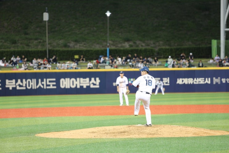 시즌 첫 승!’ NC, <b>신민혁</b> 호투에 힘입어 한화에 5-2 <b>승리</b>!