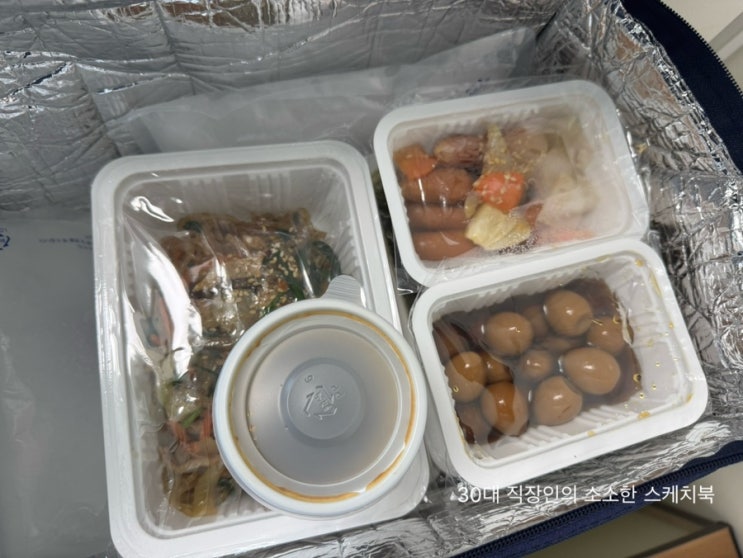  인터넷반찬가게 쉐프의 반찬 채움 강서구 반찬가게 맛집