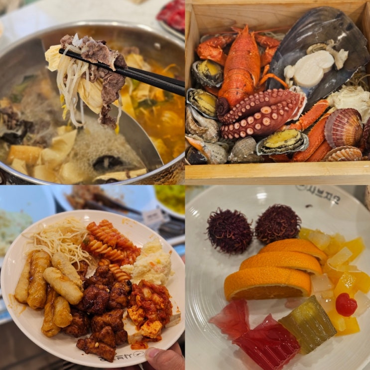  서울 강남역 맛집 샤브지오 가성비 가족식사 추천