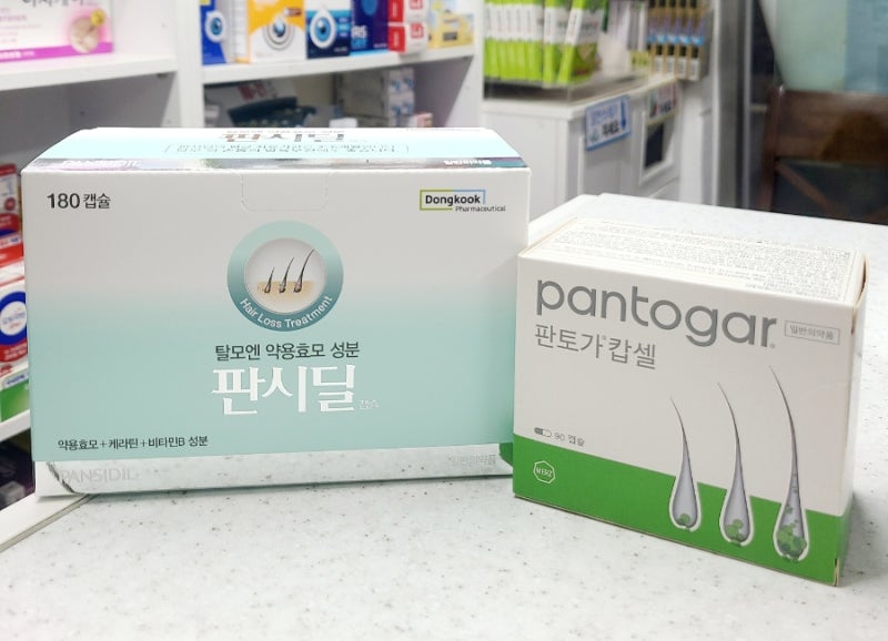 탈모 치료제3-약용효모(판토가,판시딜)