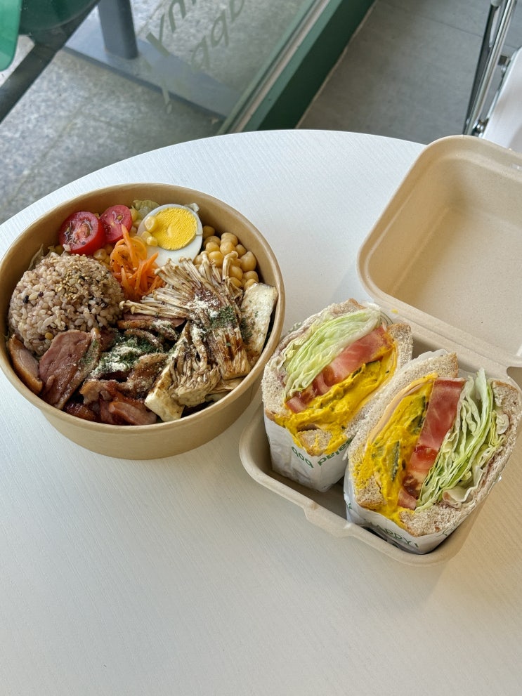  대구 죽전동맛집 샐러드밥 : 달서구 샐러드 샌드위치 포케