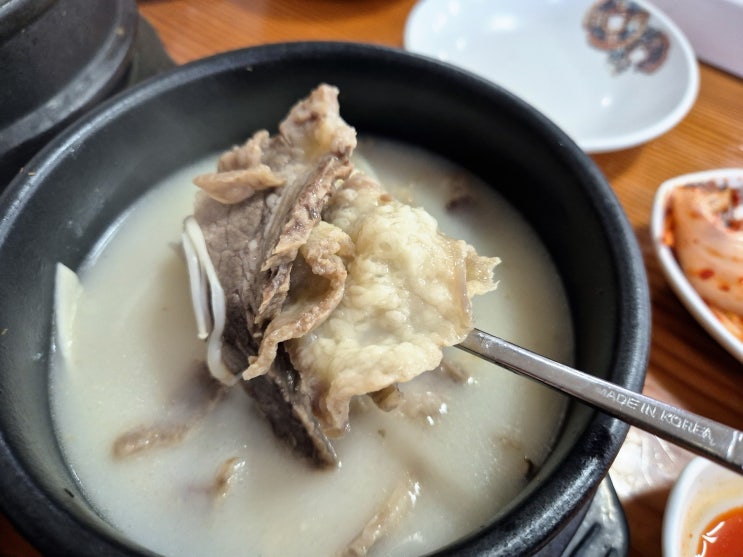 김포 유일 곰탕 전주장작불곰탕 본점 한우사골의 깊은 맛