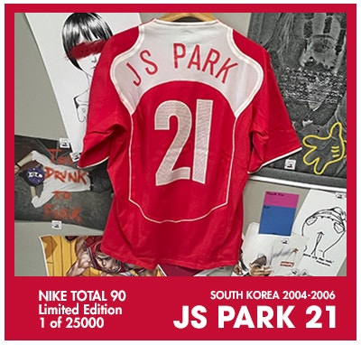 [나이키 토탈90 라인] 2004-06 박지성 국가대표 축구 유니폼_전설이 된 등번호 #21 20년 된 한정판....
