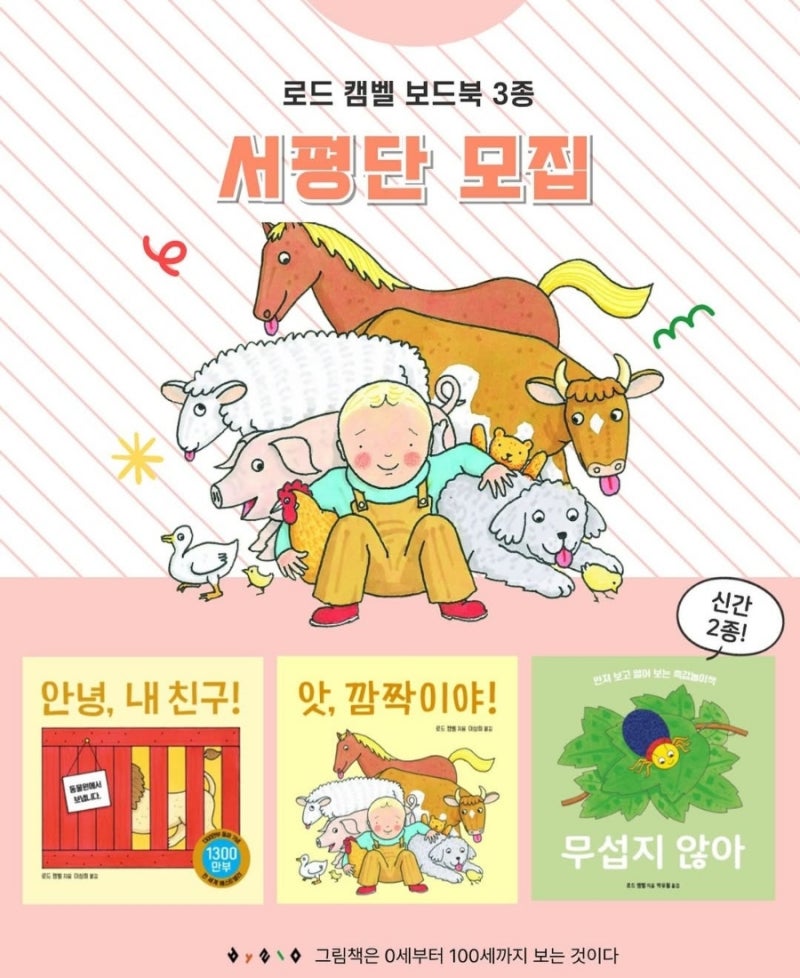 블로그 후기 사진