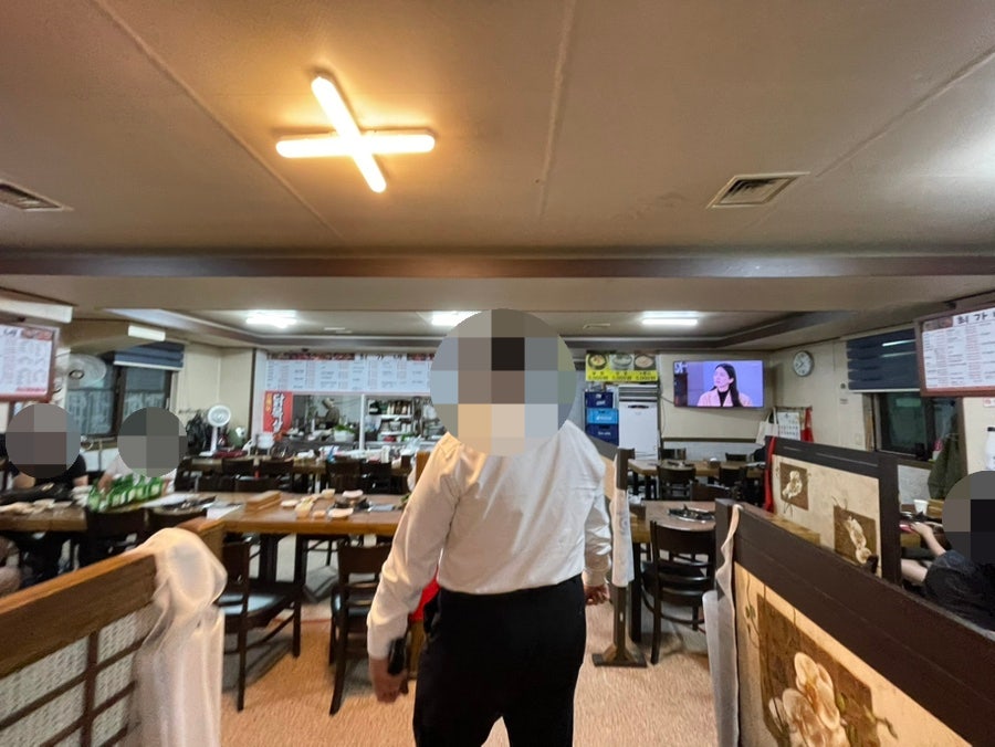 최가네 사진 4