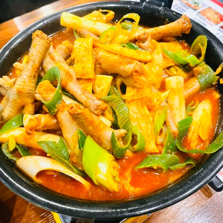  <인생닭발> 닭발 최애맛집, 안산 고잔동 국물닭발/무뼈닭발튀김 맛집 내돈내산 솔직후기