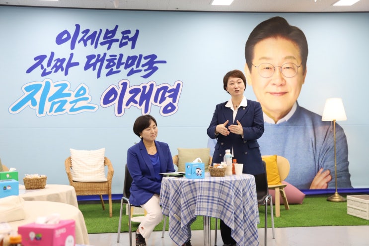 전문상담사협회 <b>정책제안</b> 및 간담회