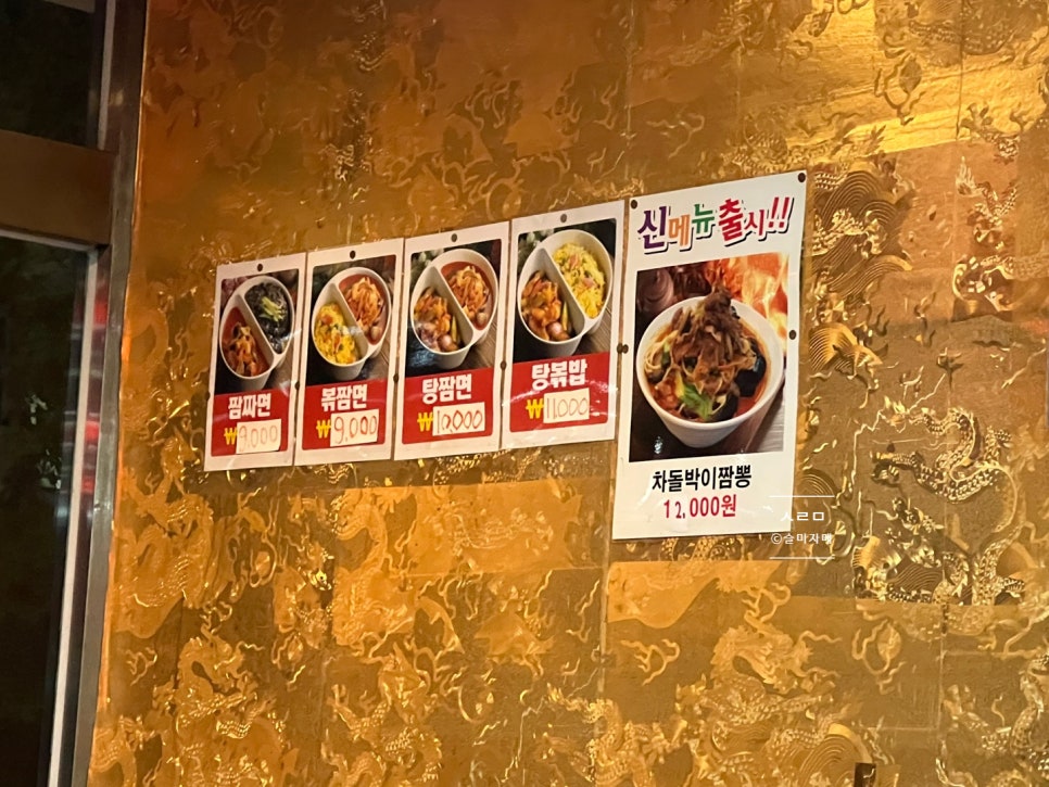 북경성 사진 5