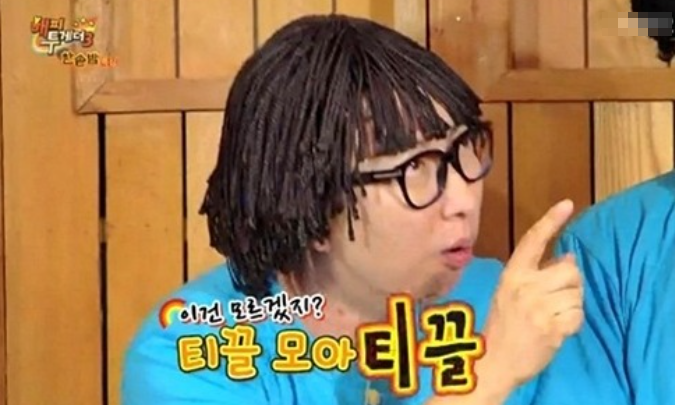  1년 방치 블로그에서 '잊고 있던 100달러' 발견! 애드센스 계정 열어보니...