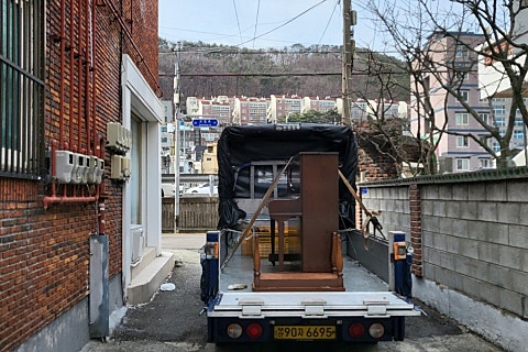 성우상회 이미지