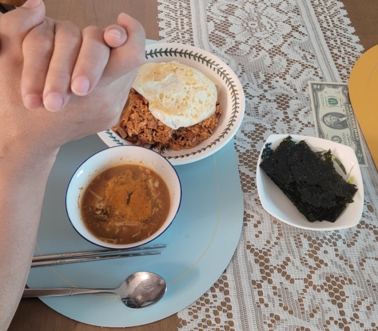 간단한저녁메뉴 김치볶음밥으로 남편의 혼밥