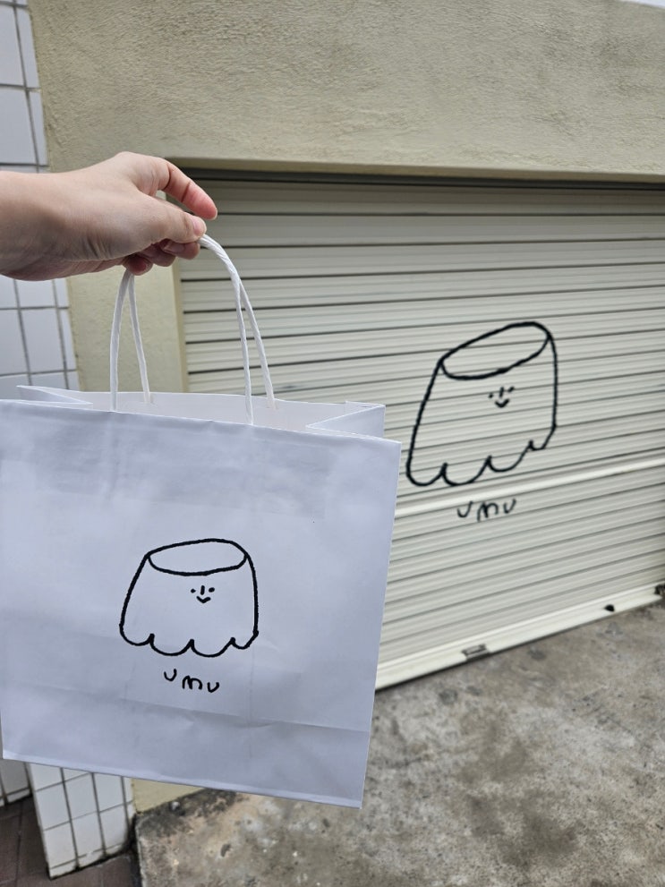  제주 한림 디저트 맛집 SNS 우뭇가사리 푸딩 우무 본점