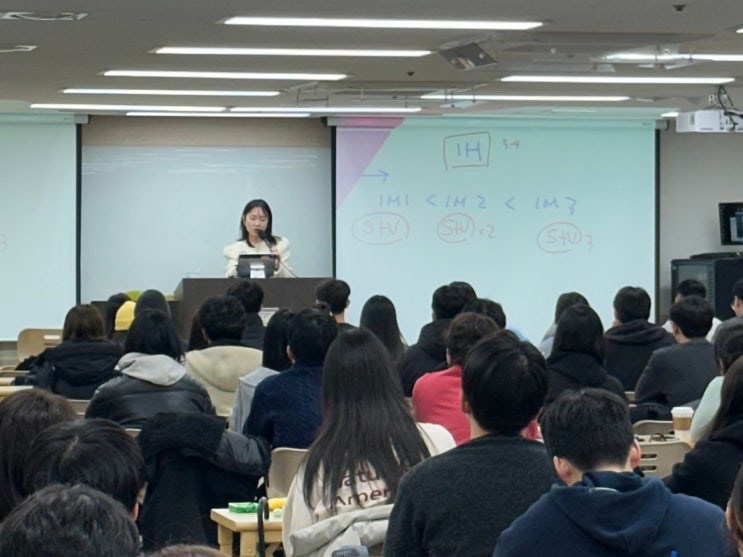  영어스피킹학원 강남오픽학원에서 1:1 관리받고 IH 달성한 후기