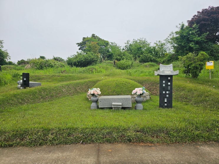 봄이 되면 해야 할 묘소 관리 2