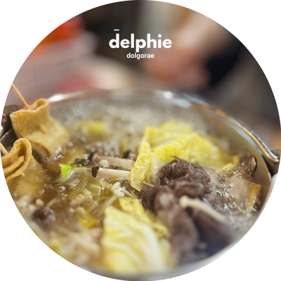 Syabeuaennabe photo 1