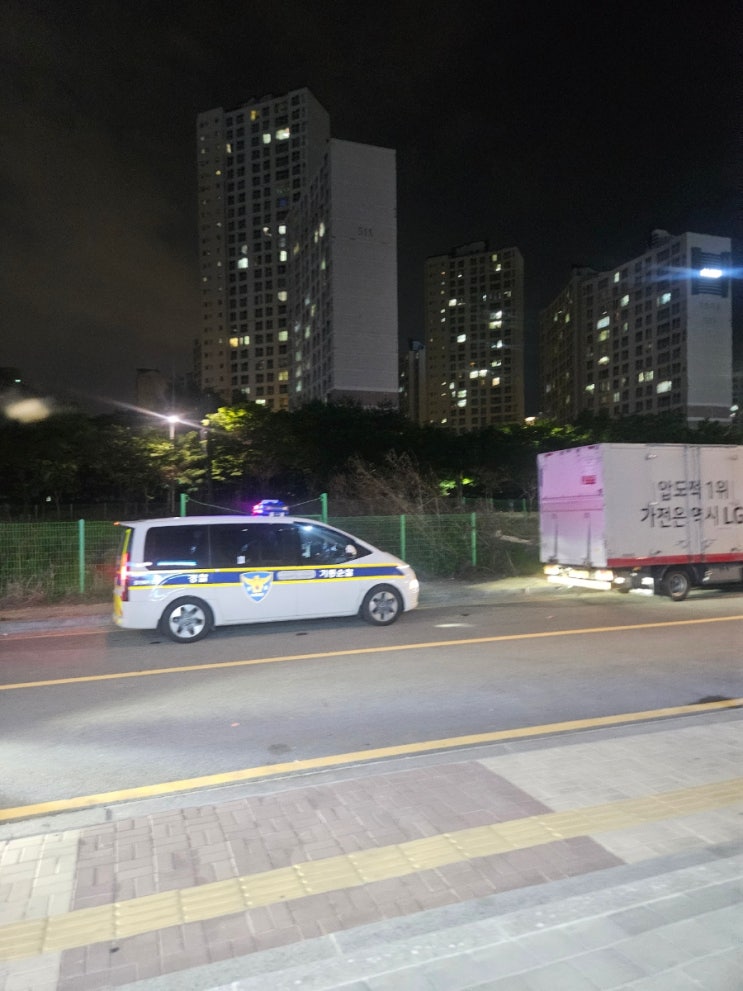  *속보*  파주 운정 아파트에서 칼부림 경찰관 병원이송