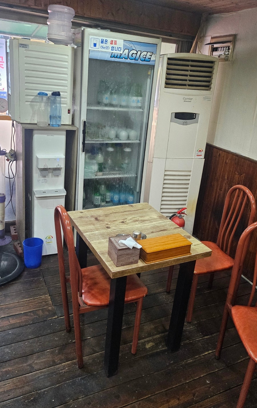 Sapdarisundaeguk photo 5