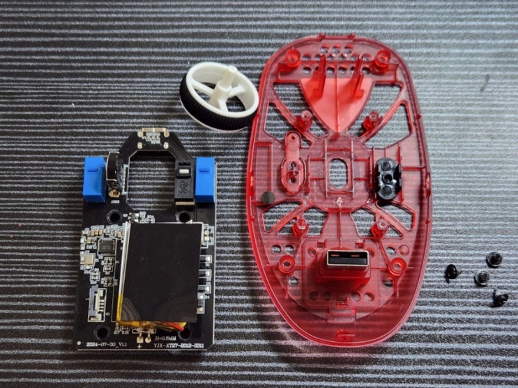  Aigo GM80 분해 및 저소음 개조하기