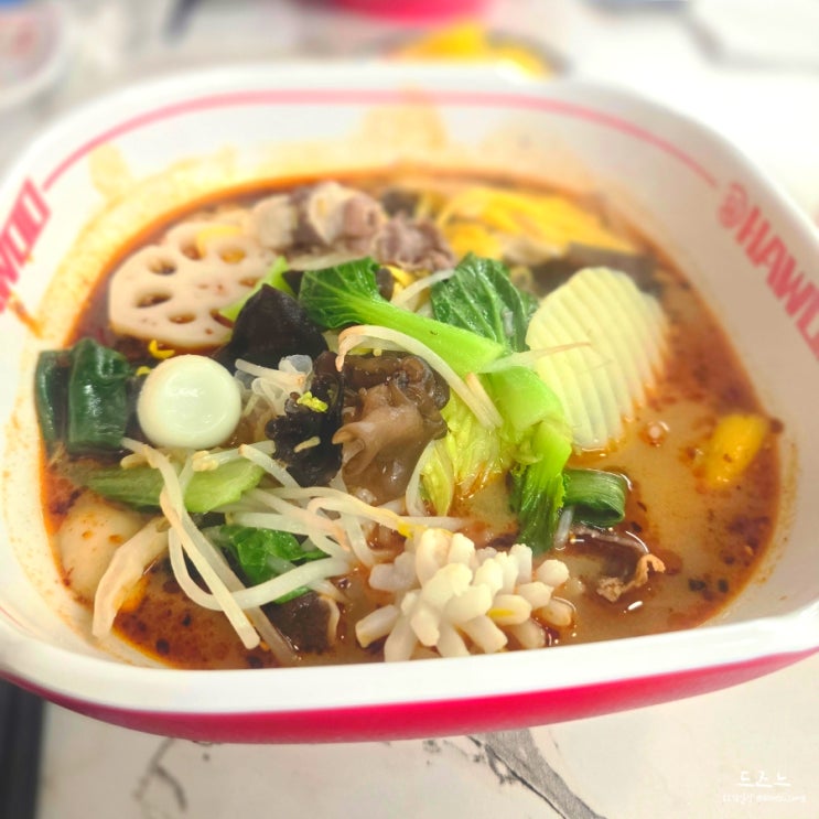  [강남역 혼밥] 마라탕 맛집 '하우마라탕' 내돈내산 솔직후기