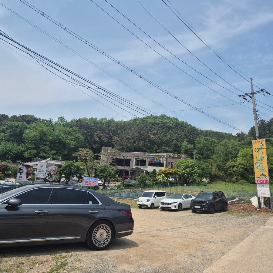 쉴만한물가 사진 2