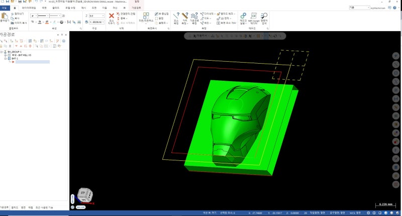 MCT 가공을 위한 CAD/CAM
