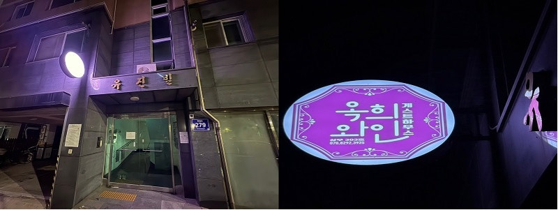 사진 6
