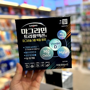 마그라민트리플액션 3종 마그네슘 성분 특징 인천 약국 가격