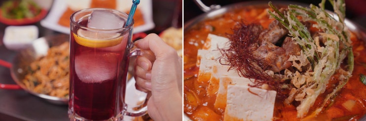  붉은집, 사당단체회식에 완벽한 분위기와 맛있는 안주