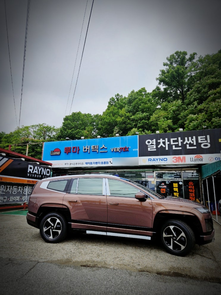 구미신차썬팅 아이오닉9 화려한 열반사 필름으로 열차단 극대화