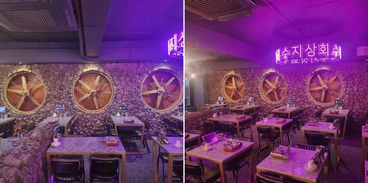  수지상회 강남1호점, 강남역술집에서 즐거운 저녁을 보냈어요