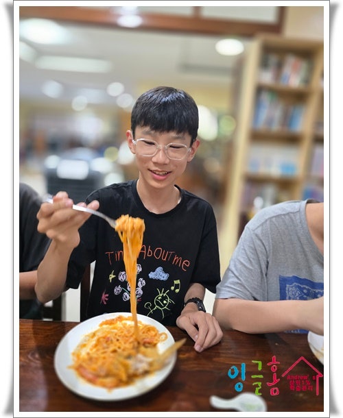  계획적으로 차근차근, 잉글홈의 유학생 학습관리 이야기