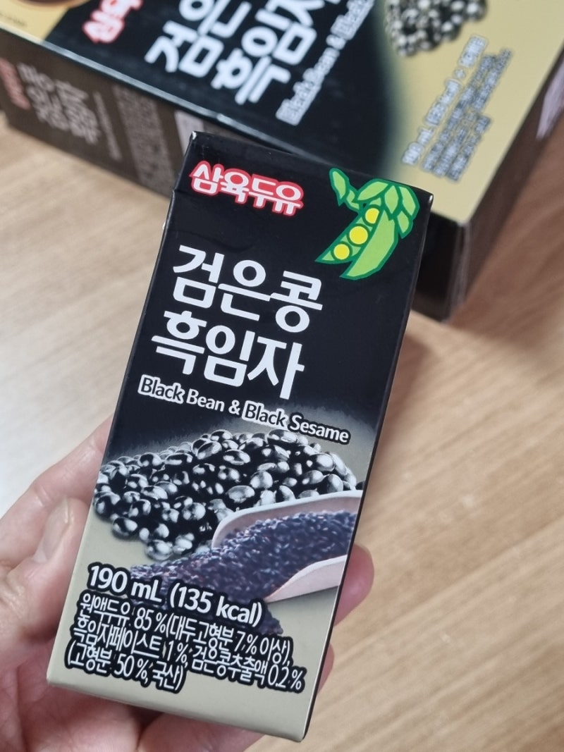 삼육두유 검은콩 흑임자 고소해요~