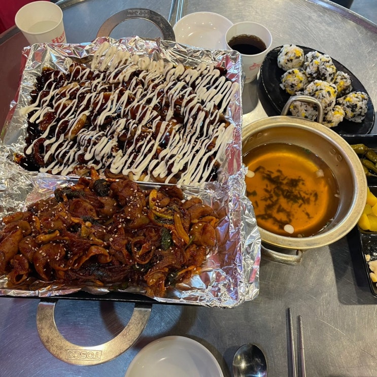  천안 안서동 곱창맛집 안서동야곱집 후기! 알곱창 & 데리야끼 막창 조합 최고!