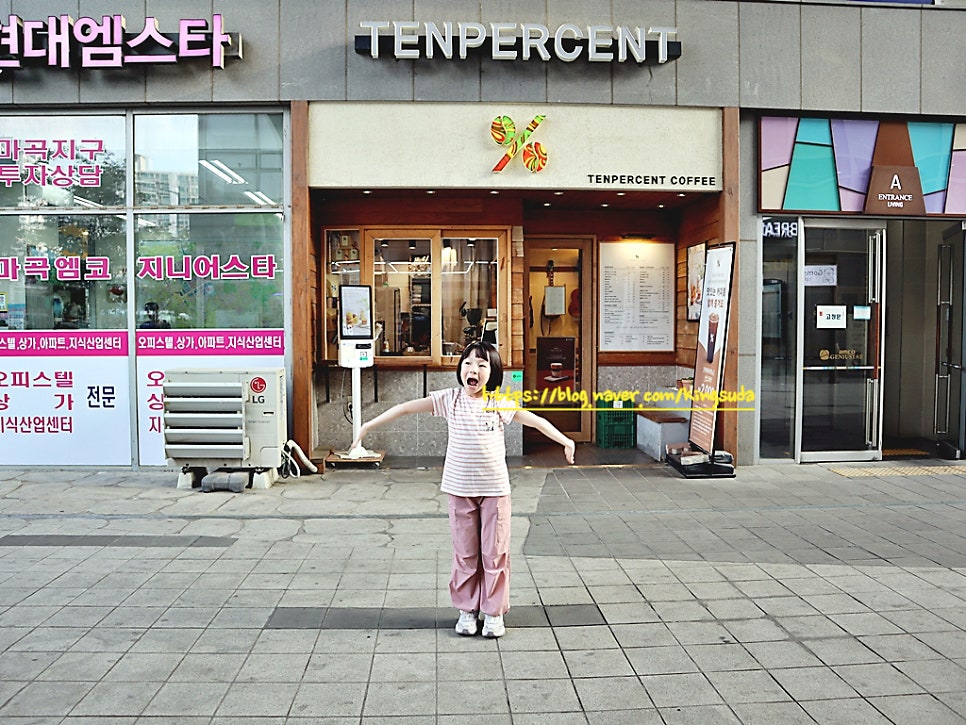 텐퍼센트커피 양천향교점 사진 6