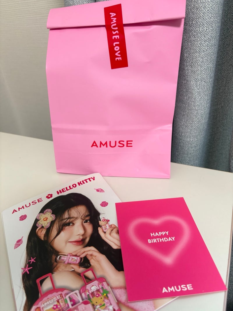 장원영 어뮤즈 세라믹 스킨 퍼펙터 쿠션 21호 1.5내추럴 후기 - 카카오톡 선물하기