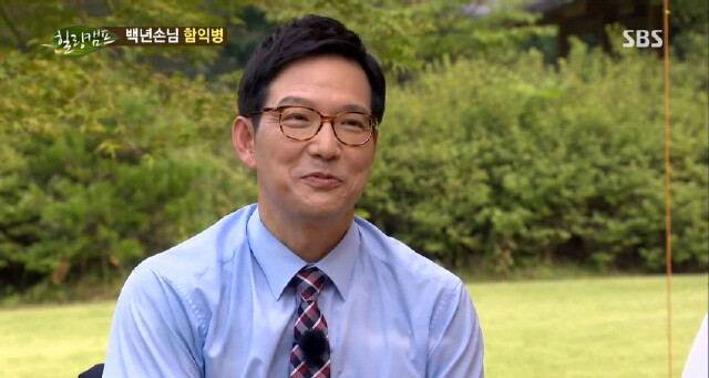 <b>함익병</b>, "'<b>이준석</b> 진짜 싫어!' 라고 외친 시민 수준 이하" <b>함익병</b>... 