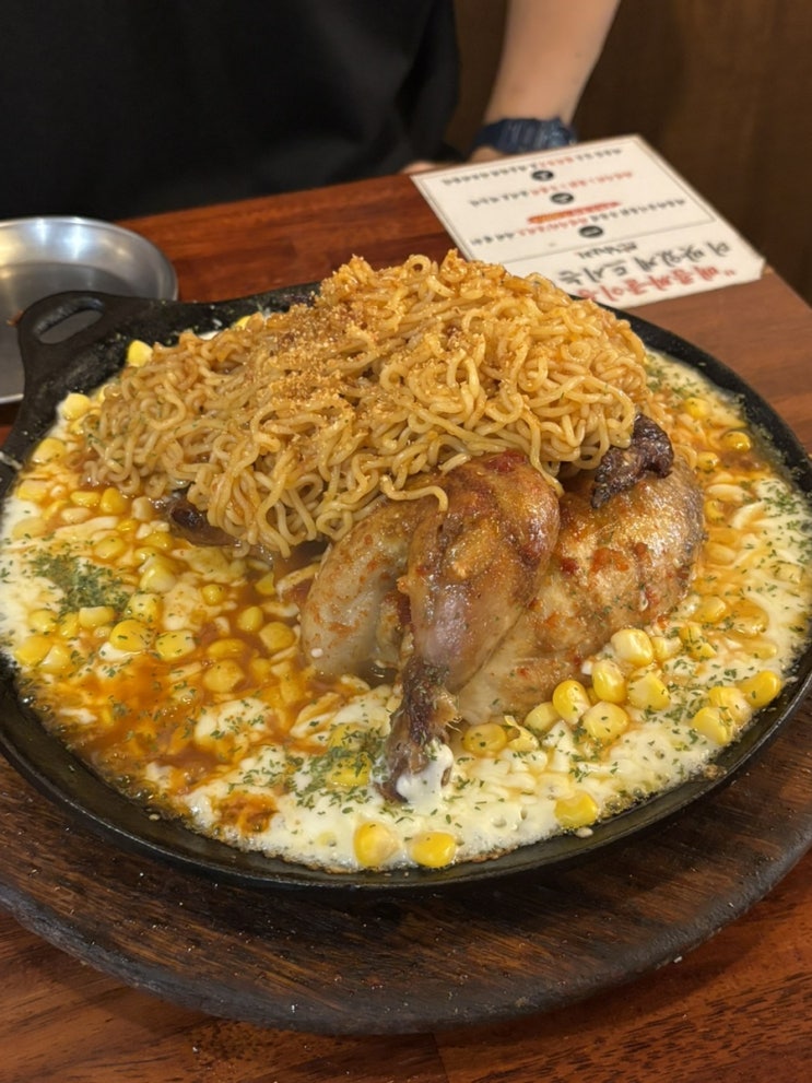  종로3가 야장 매콤한 통닭 맛집, 국수찾아닭만리 종로 익선동점