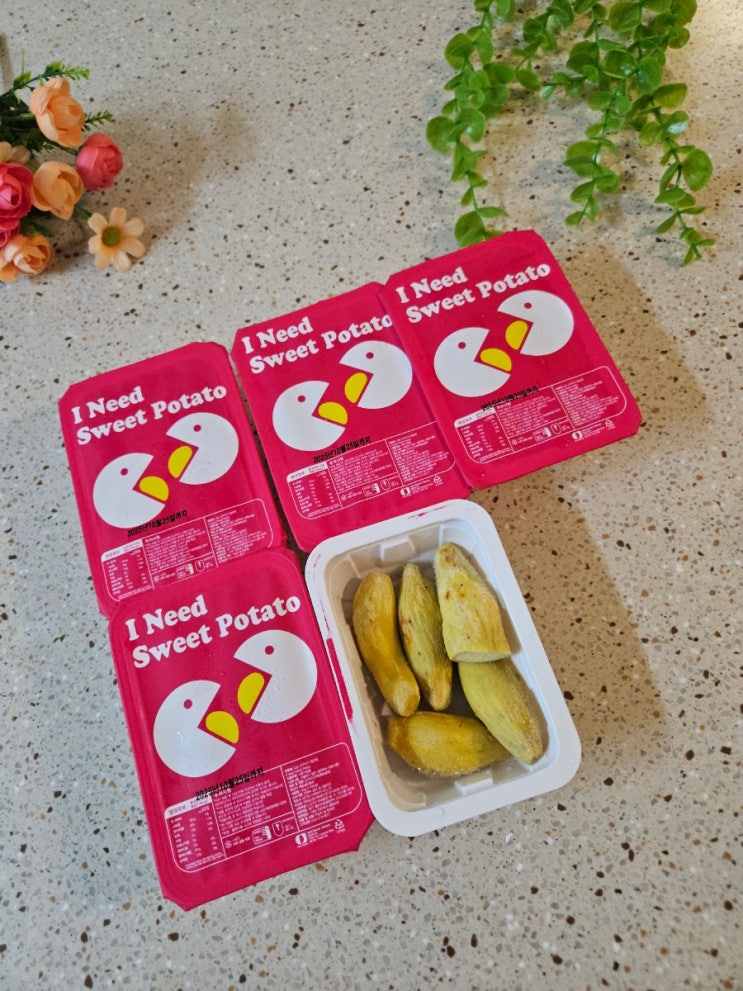  [아스트로파머 고구마, 껍질없는 베니하루카 꿀 밤고구마] 맛있고 먹기 편한 냉동고구마