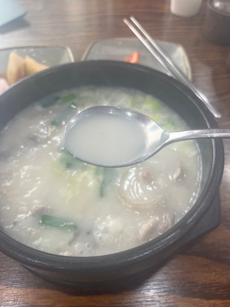 [국밥론]  아, 다시는 프랜차이즈 순대국밥은 먹지 않으리.